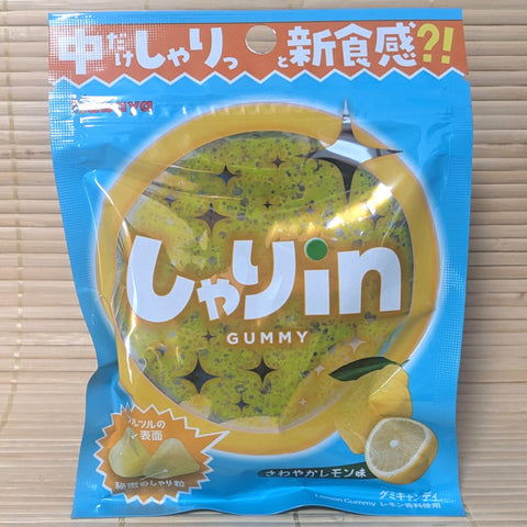 Shari-in Gummy - Lemon
