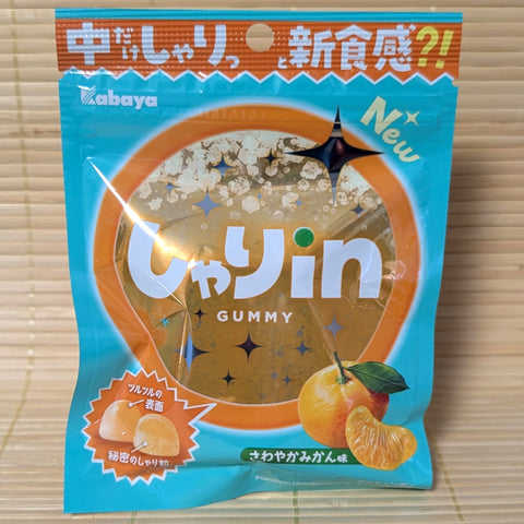 Shari-in Gummy - Mandarin Orange Soda
