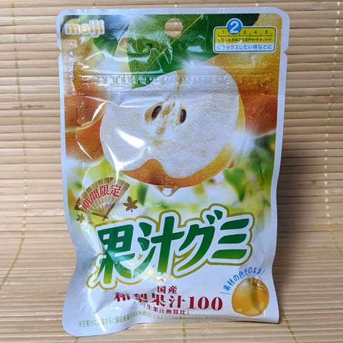Kaju Juicy Gummy Candy - Japanese Pear