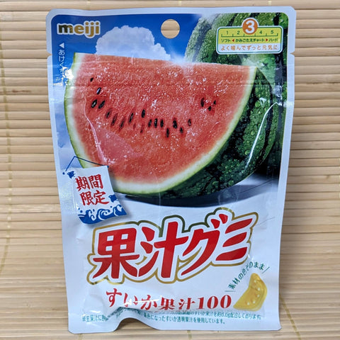 Kaju Juicy Gummy Candy - Watermelon