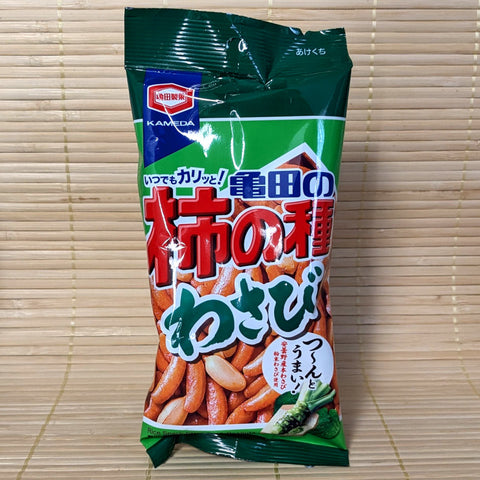 Kaki No Tane Rice Crackers - Wasabi