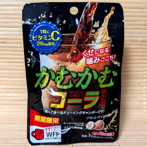 Kamu Kamu Soft Candy - Cola