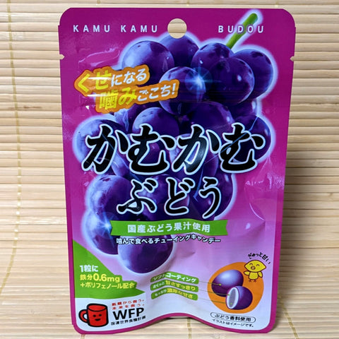 Kamu Kamu Soft Candy - Budou Grape