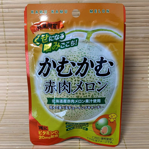 Kamu Kamu Soft Candy - Hokkaido Cantaloupe Melon