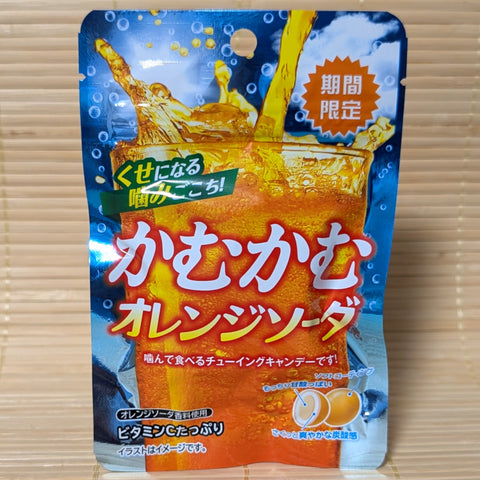 Kamu Kamu Soft Candy - Orange Soda
