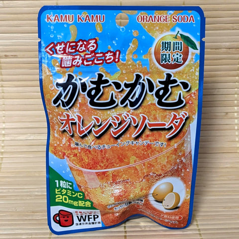 Kamu Kamu Soft Candy - Orange Soda