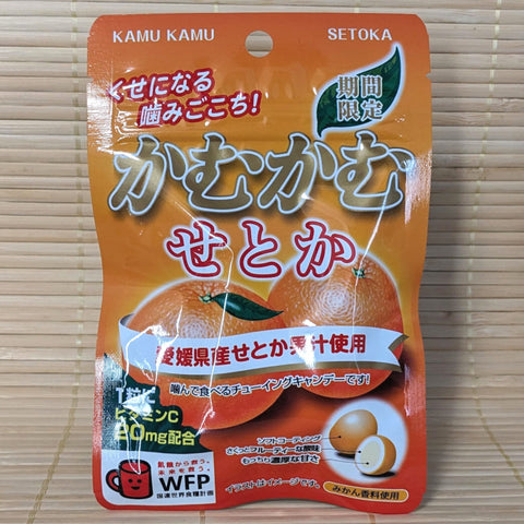 Kamu Kamu Soft Candy - Setoka Mandarin Orange