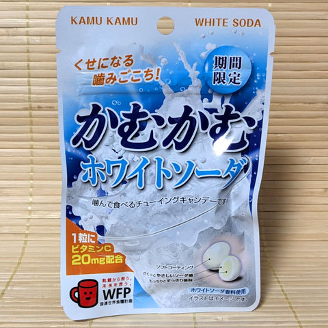 Kamu Kamu Soft Candy - WHITE Soda