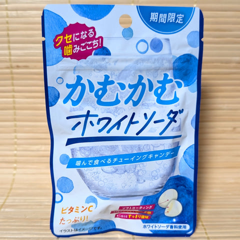Kamu Kamu Soft Candy - WHITE Soda