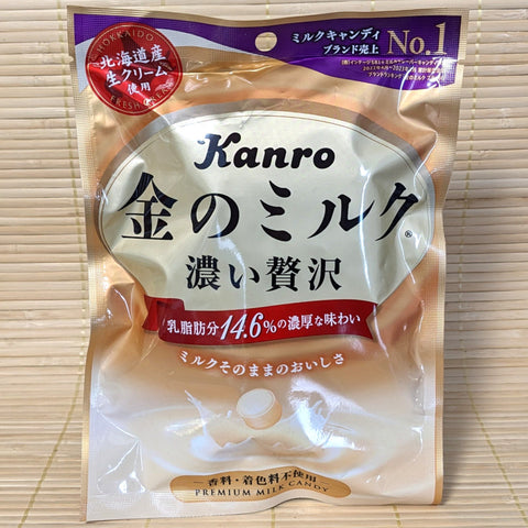 Kanro Premium Candy - Golden MILK