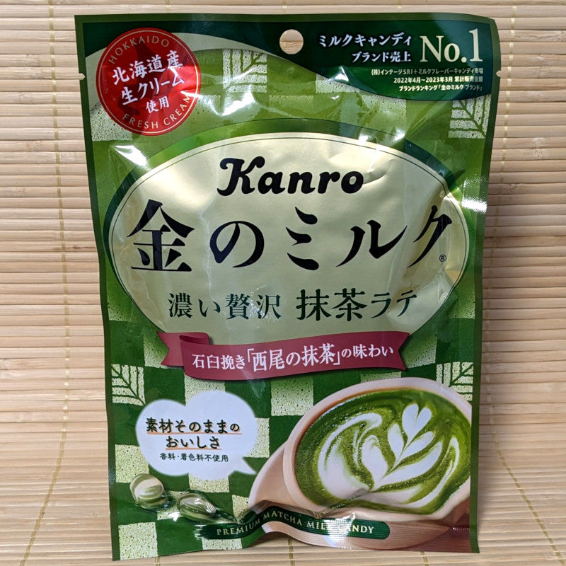 Kanro Premium Candy - Milk Green Tea