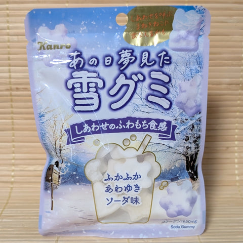 Blue pouch of Kanro Snow Gummy with snowflake shapes and a winter scene illustration.