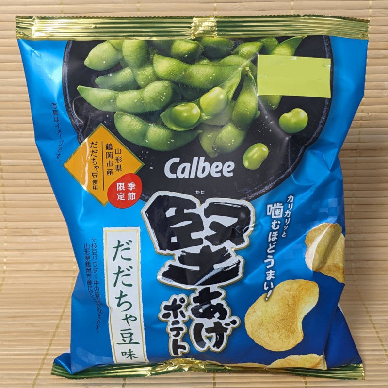 Calbee 'Kata-Age' Potato Chips - Edamame