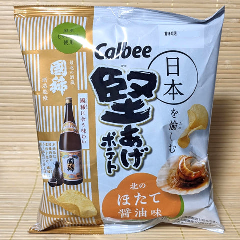 Calbee 'Kata-Age' Potato Chips - Scallop Soy Sauce