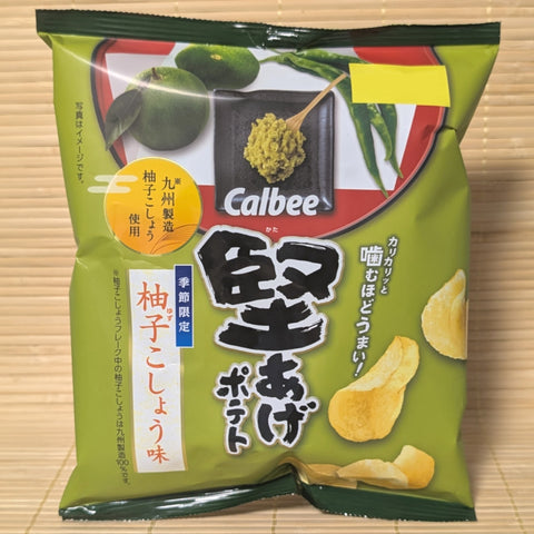 Calbee 'Kata-Age' Potato Chips - Yuzu Black Pepper