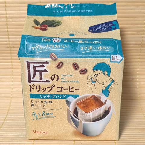 Kataoka drip coffee package with Japanese text and coffee imagery on a wooden surface