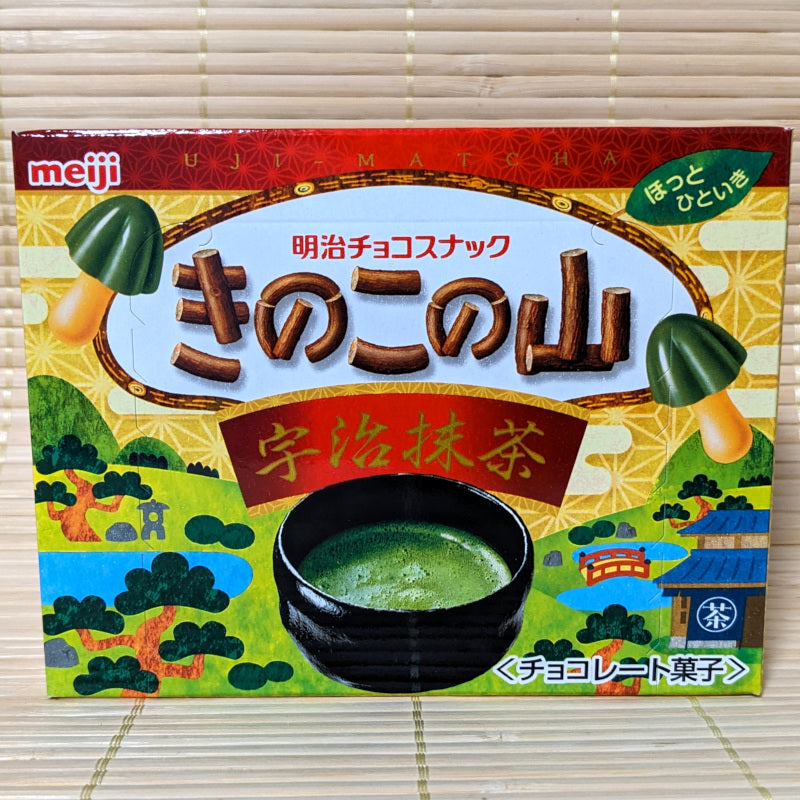 MATCHA まとめ買い Kinoko No Yama - UJI MATCHA Green Tea