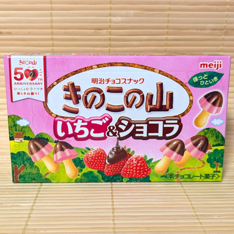 Kinoko No Yama - Strawberry and Chocolate | napaJapan