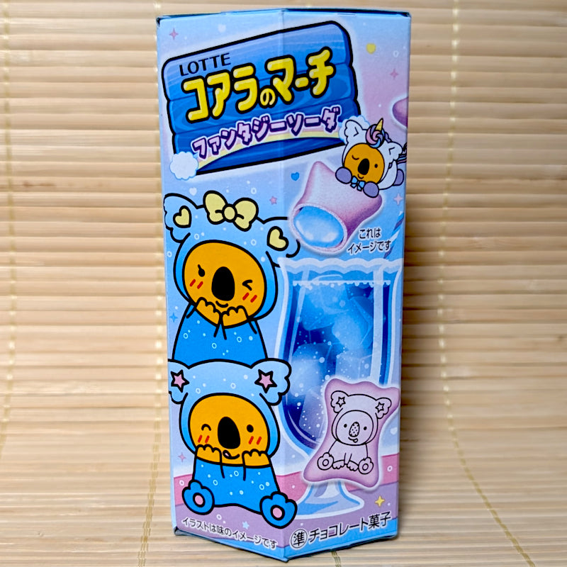 A light blue hexagonal 46g box of Lotte Koala's March Fantasy Soda biscuits showing cartoon koalas wearing starry pajamas on a tatami background.
