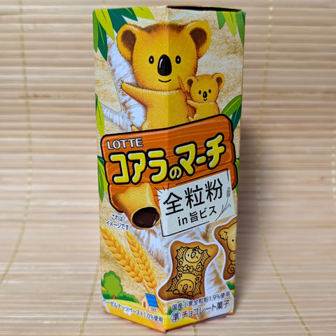 Koala No March Cookies - Golden Wheat Chocolate