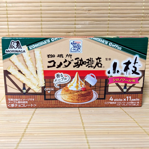 Koeda Chocolate - Komeda "Shironoir" Cream Pastry