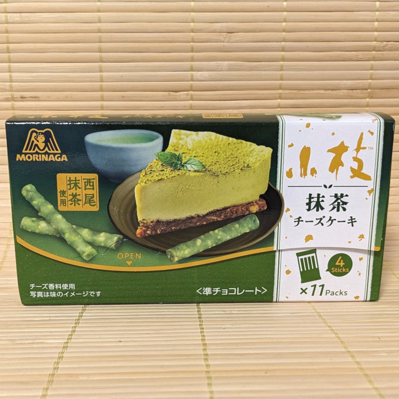 Koeda Chocolate - Green Tea Cheese Cake