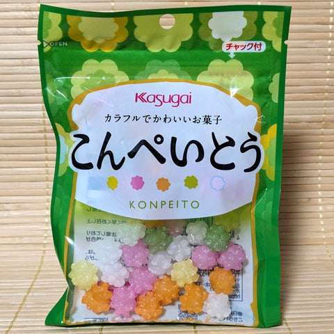 Konpeito - Colorful Japanese Sugar Candy Balls