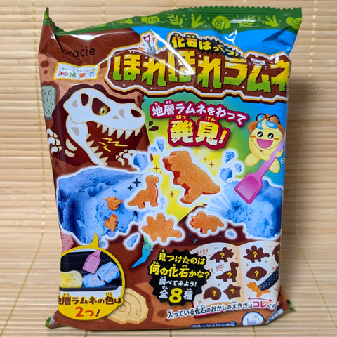 Kracie Candy Kit - Fossil Dinosaur Ramune Hunt