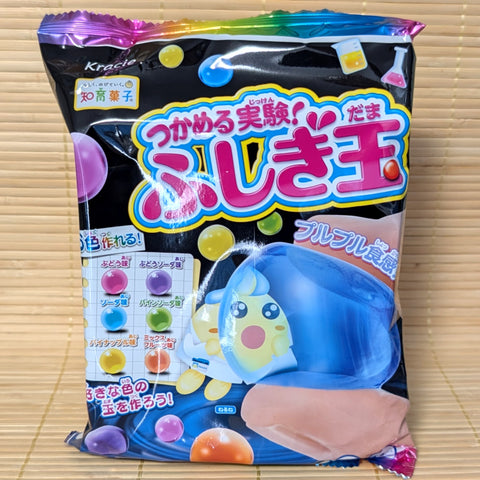 Kracie Tsukameru Fushigi Dama BALL Candy Kit (Vol. 3)