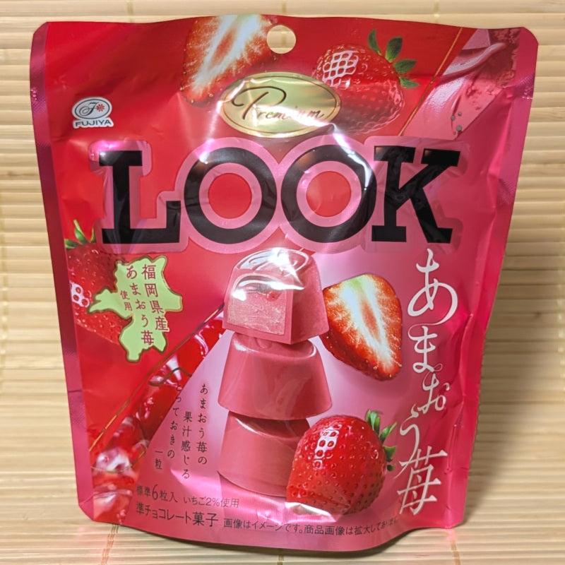 A package of LOOK Chocolate premium amaou strawberry jelly with images of strawberries and chocolates on the packaging.