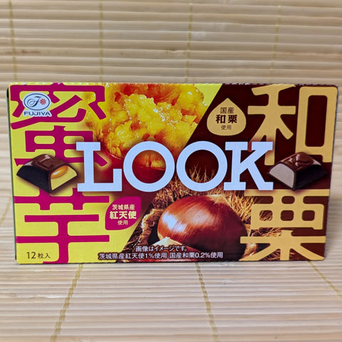 LOOK Chocolate - Sweet Potato and Chestnut