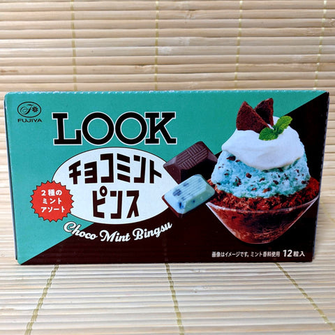 LOOK Chocolate - Korean Mint Chocolate Bingsu