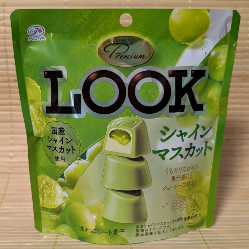 LOOK Chocolate - Premium Shine Muscat Grape