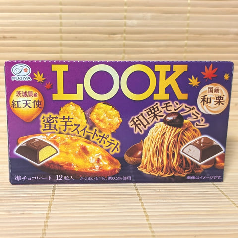A deep purple 42g box of Fujiya LOOK Sweet Potato & Chestnut Mont Blanc chocolates displaying roasted sweet potato and chestnut dessert graphics on a bamboo mat background.