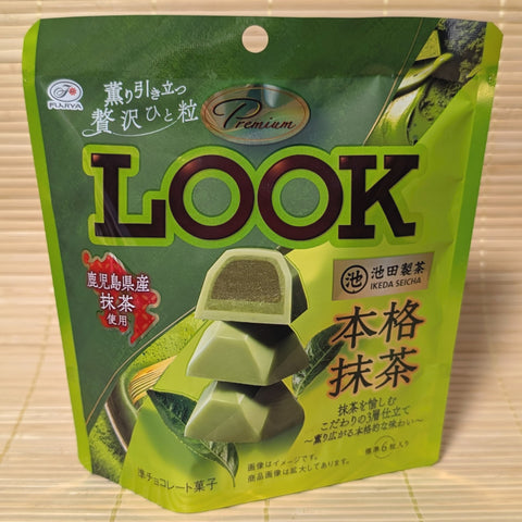 LOOK Chocolate - 3 Layer Rich Matcha
