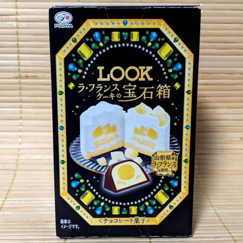 LOOK Chocolate - La France PEAR Cream Cake