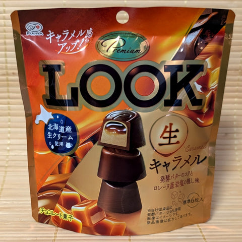 LOOK Chocolate - Caramel Hokkaido Cream