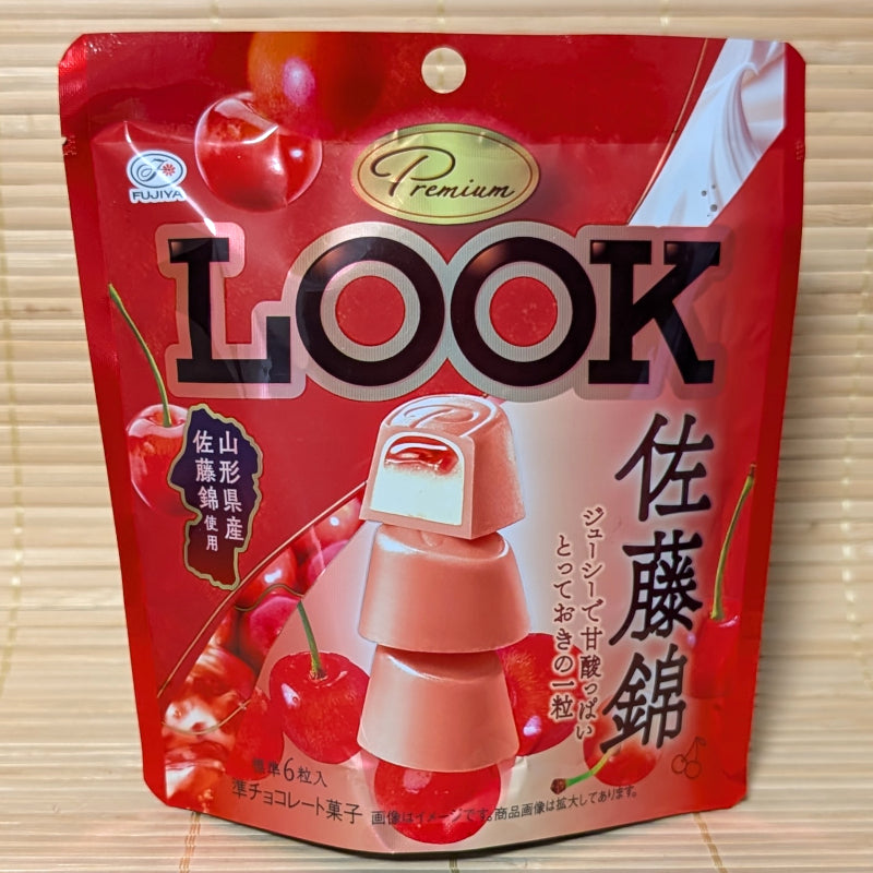 🍒 Fujiya LOOK Premium Chocolate - Satonishiki Cherry | napaJapan