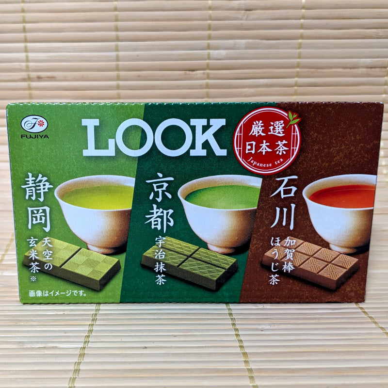 LOOK Chocolate - Triple Matcha Green Tea