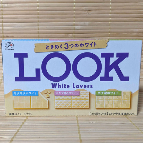 LOOK Chocolate - WHITE LOVERS (3 Variety Mix)
