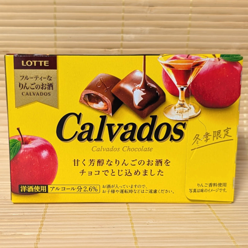 A box of Lotte Calvados brandy chocolate on a tatami background