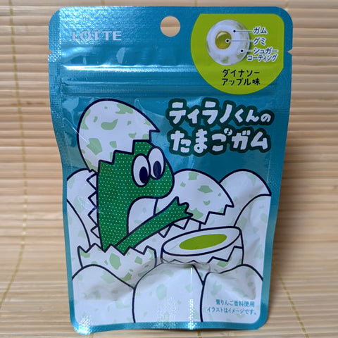 Tyranno Kun Candy Dinosaur Egg GUM