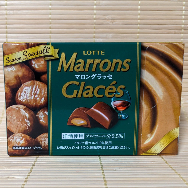 Lotte Chocolate - Chestnut Marrons Glace (contains alcohol)