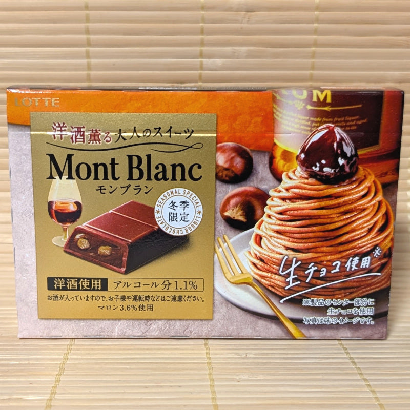 A box of Lotte Mont Blanc liqueur chocolate displayed on a wooden surface