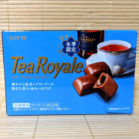Chocolate BRANDY - Tea Royale