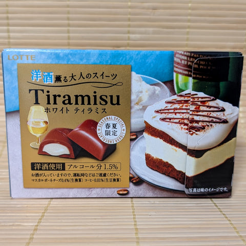 Lotte Chocolate - WHITE Tiramisu Liqueur