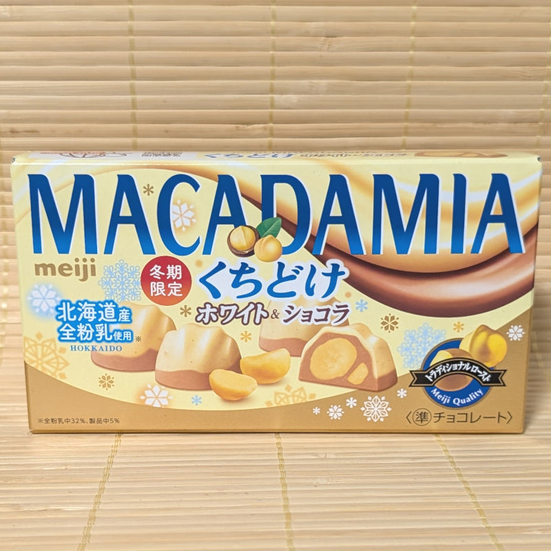 Box of Meiji Macadamia Hokkaido white chocolates on a tatami surface