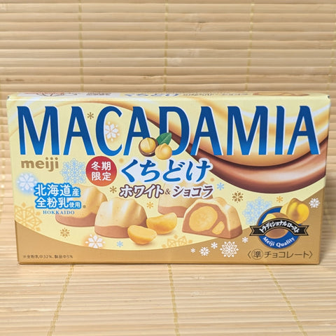 Box of Meiji Macadamia Hokkaido white chocolates on a tatami surface