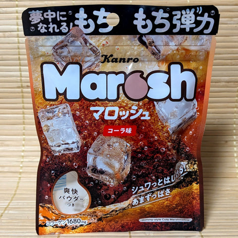 Marosh Gummy Candy - Cola