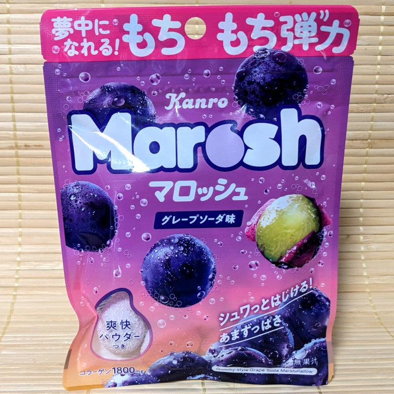 Marosh Gummy Candy - Grape Soda